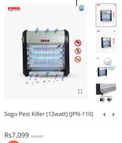 Sogo Pest Killer (12watt)