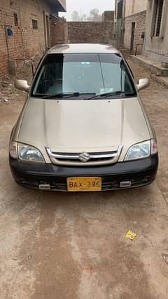 Suzuki Cultus VXR 2014 giveaway