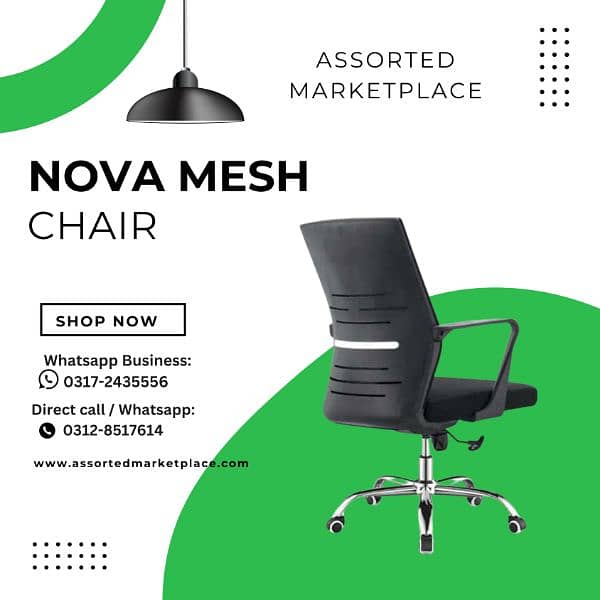 OFFICE CHAIRS - REVOLVING - STAFF CHAIR 2