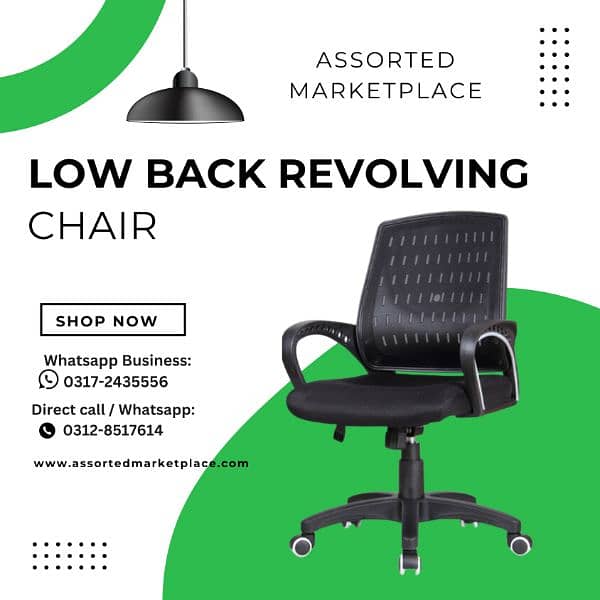 OFFICE CHAIRS - REVOLVING - STAFF CHAIR 8