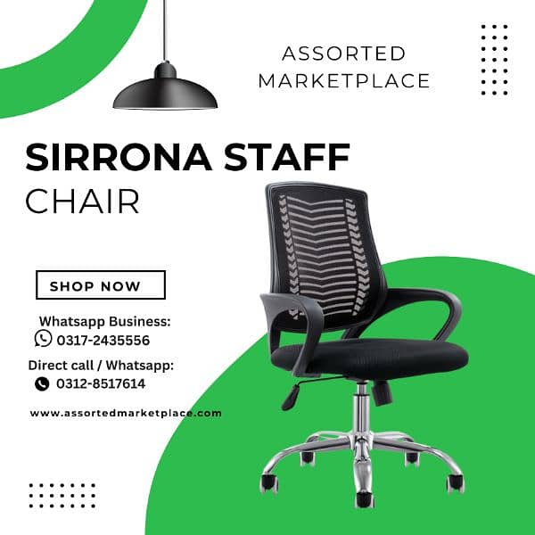 OFFICE CHAIRS - REVOLVING - STAFF CHAIR 10