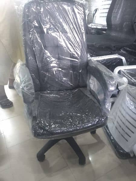 OFFICE CHAIRS - REVOLVING - STAFF CHAIR 14