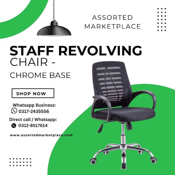 OFFICE CHAIRS - REVOLVING - STAFF CHAIR 15