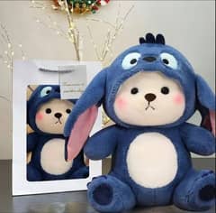 Teddy bear | Premium quality | Soft fluffy | Imported | Gift for Eid