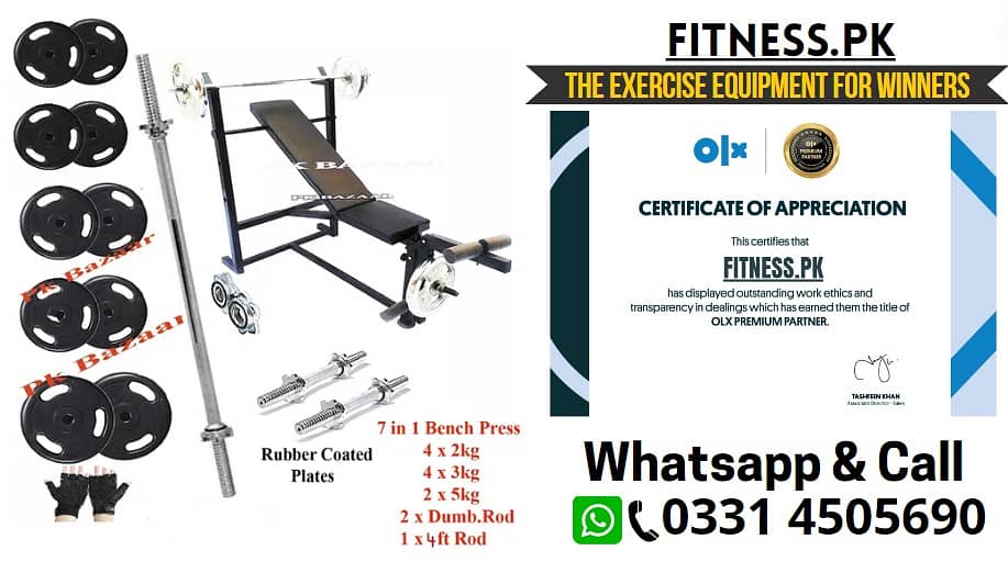 38kg 7 in 1 Multi Bench Press Rubber Coated Plates 4ft Rod Dumbel 0