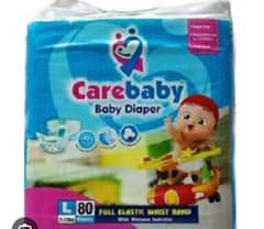 care baby diaper