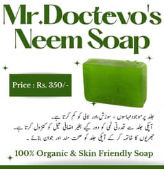 Herbal Organic Home Made Neem Soap