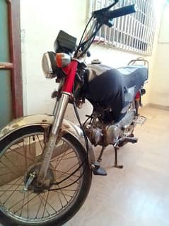 Honda CD 70