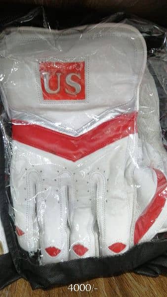 cricket gloves 11