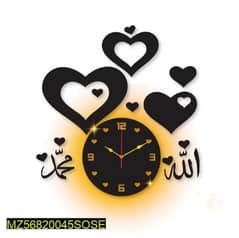 Islamic analogue wall clock with lighting