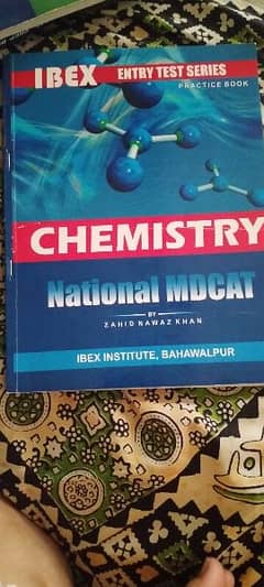 chemistry practice book mdcat