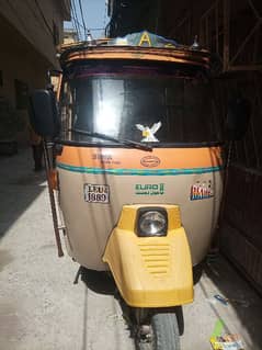 Rikshaw