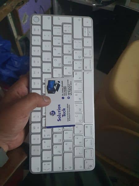 Apple Magic keyboard 3 0