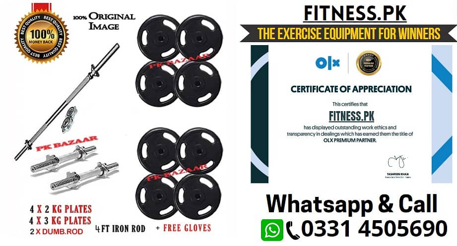 set of 5 28kg Dumbbell Sound Proof Rubber Coated Plates Dumbel 4ft Rod 0