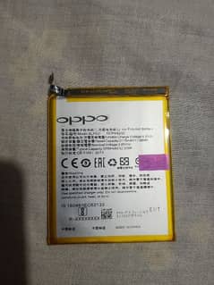 oppo battery