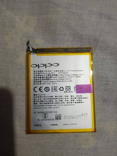 oppo battery 0