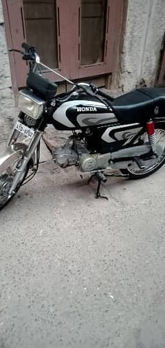 mere apne name hai bike