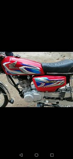 Honda 125