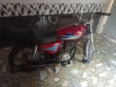 Honda 125 2007 model