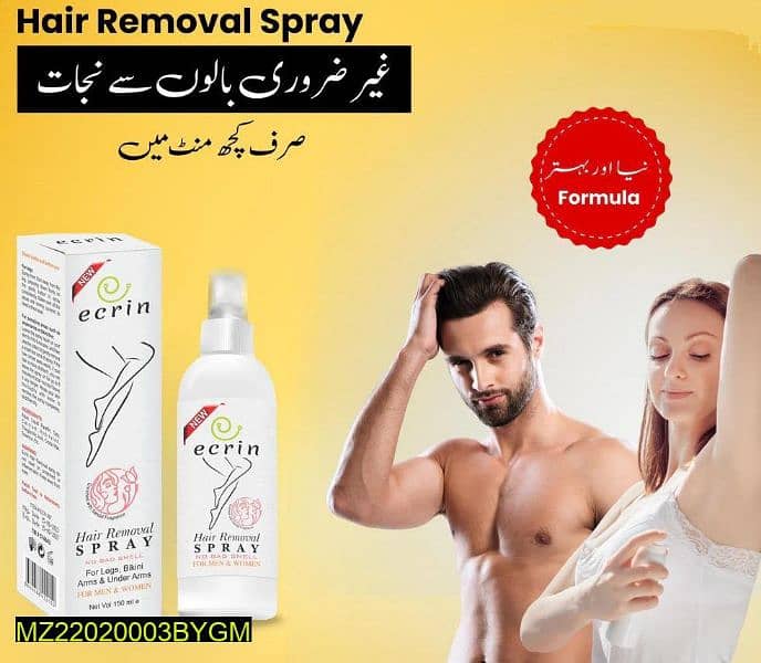 Hair removal spray | Free cash on delivery 1