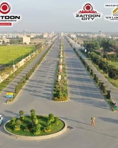 5.33 Marla Commercial Plot Sale B Block Phase-2, LDA Aproved Area, Plot No 75 Main Road Socaity New Lahore City.