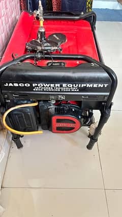 JASCO heavy generator