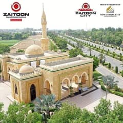 10 Marla Plot Sale B Block Plot No 657 Onground Ready Possession Plot 40 Fit Road Socaity New Lahore City, Bahria Town OR NFC-2 Road Attached, Near Park, Near Massjid, Ring Road interchange Kay Qareeb Plot.