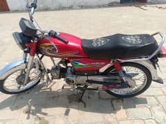 bike for sale