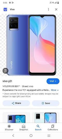 vivo y21 new condition box not available only Mobil