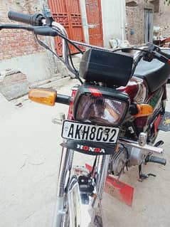 Honda 70cc 2022 modle for sale