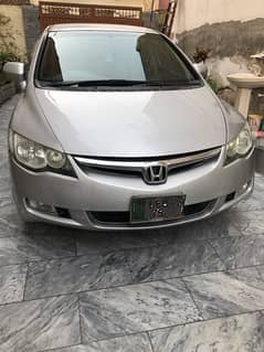 Honda Civic VTi 2010