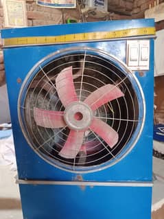 air cooler small size