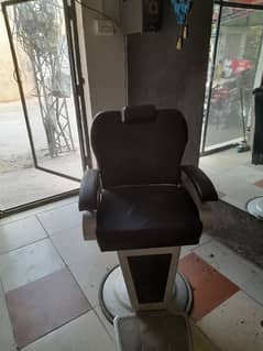 saloon  for sale