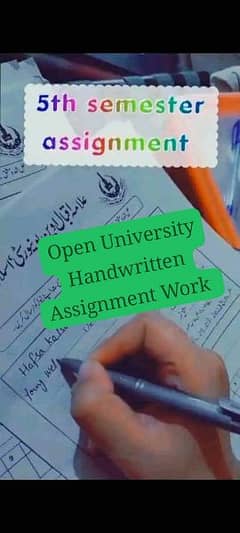 3Seats Available For open University Handwritten Assignment Work
