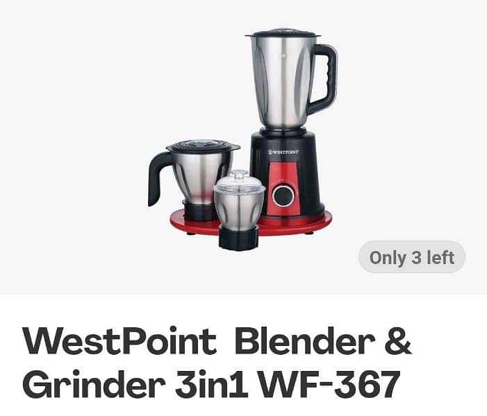 West point Blender&Grinder 3in1 0