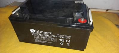 Dry Batteries 65 A Grade A+