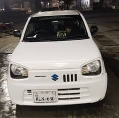 Suzuki Alto VXR 2021