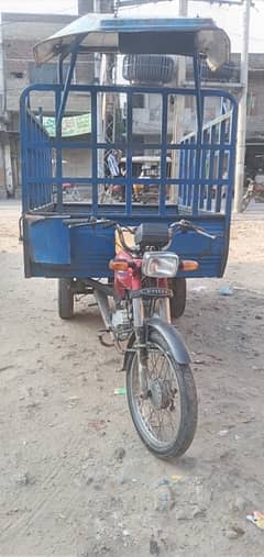 loader Rickshaw for sale