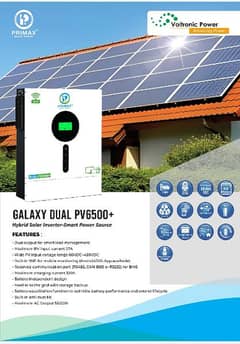 Primax Galaxy Series PV6500+ 5.6Kw solar Hybrid Inverter