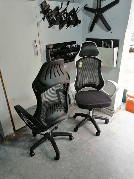 Gaming Chair 1