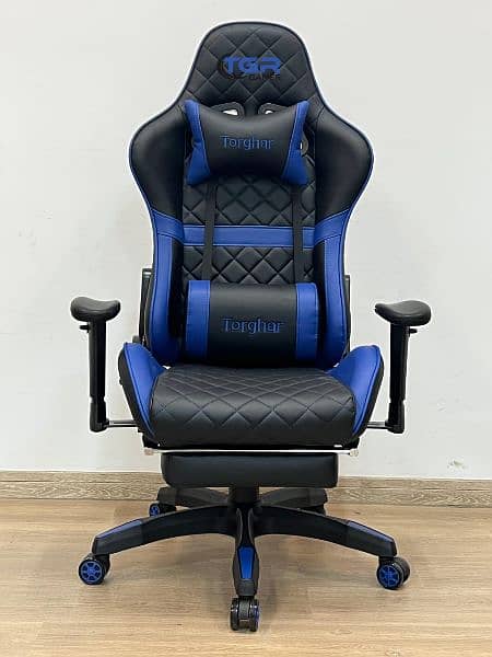 Gaming Chair 5