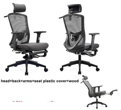 High-Back Office Chairs for Sale – Perfect for Professionals!