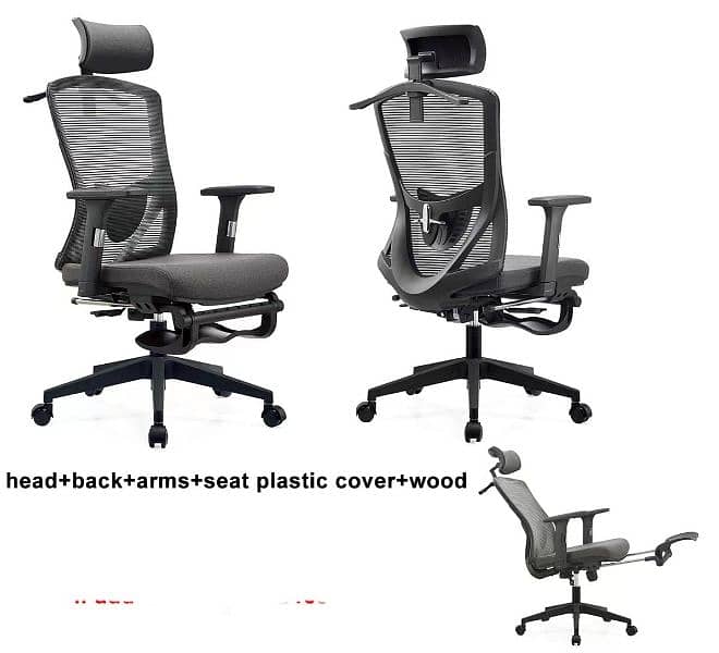 HIGH BACK OFFICE EXECUTIVE CHAIR 0