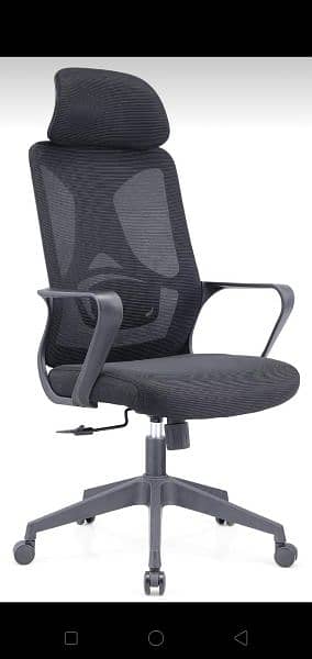 HIGH BACK OFFICE EXECUTIVE CHAIR 17