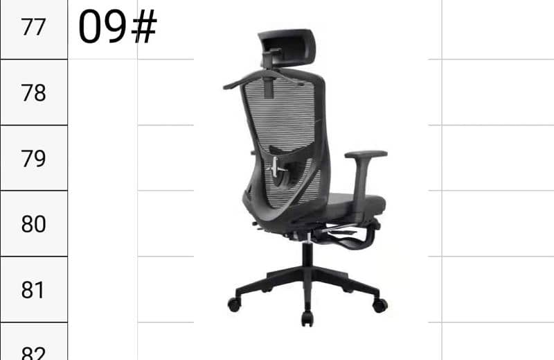 HIGH BACK OFFICE EXECUTIVE CHAIR 18