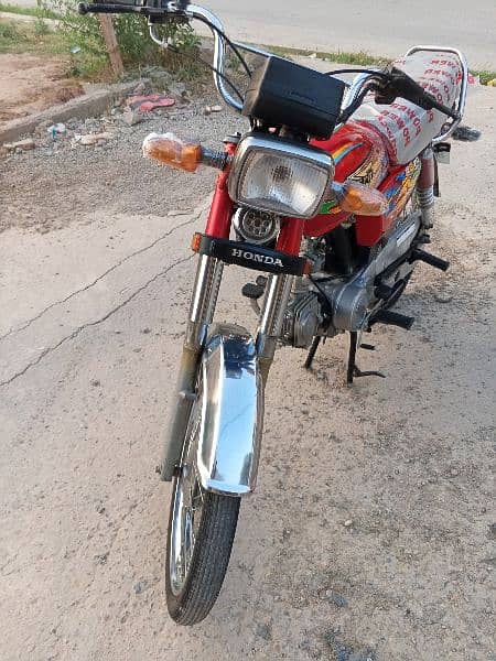 New condition bike super power 70 cc All pnjab number ha 2021 model 2