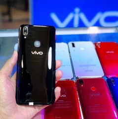 VIVO