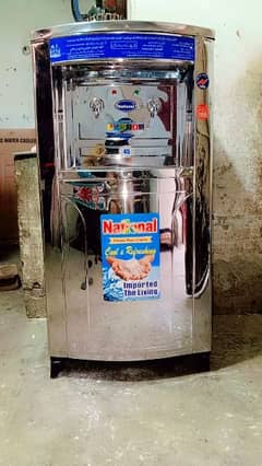 water cooler 65 liter national