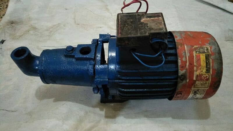 WATER MOTOR 1