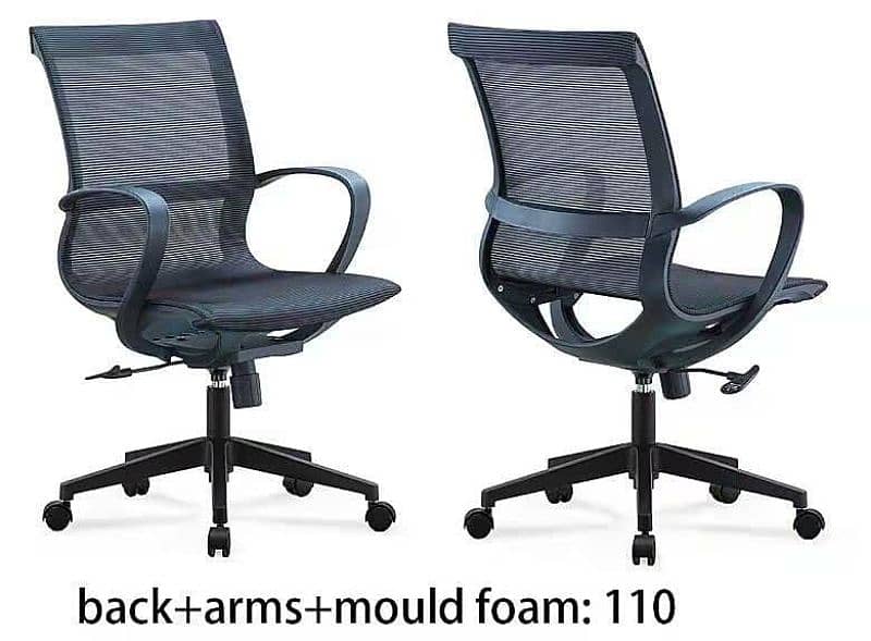 Computer Chairs/Office Chair/Work Chair 18